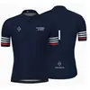 Edición Sky Team para Hombre Edición Competitiva Maillot de Ciclismo de Manga Corta Ligero Transpirable Traje de Downhill Ventas al por Mayor