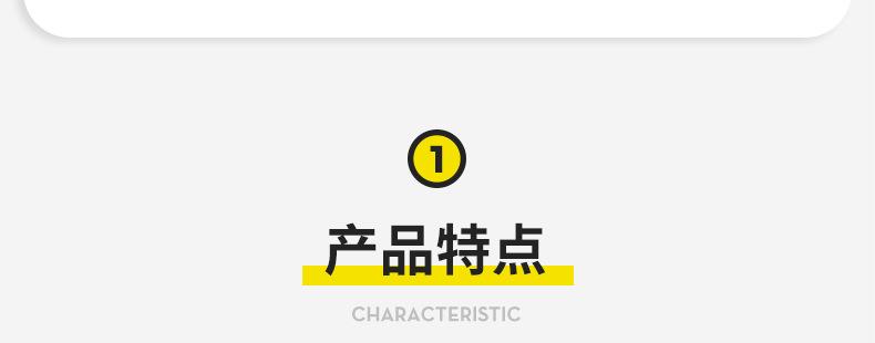 6232详情页_07.jpg