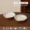 Cuencos de cerámica para arroz, vajilla, cuencos y platos para el hogar, cuencos pequeños para servir platos, hechos a medida, de alta gama, con vidriado interior