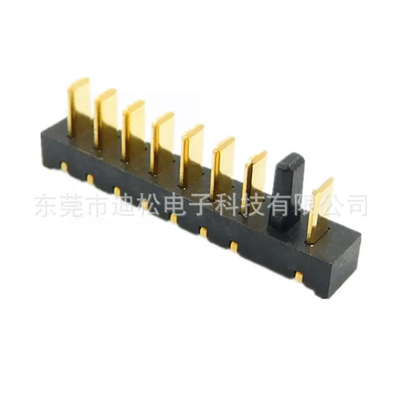 DSCN1682_副本_副本
