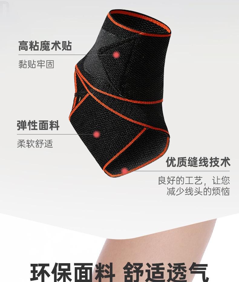 详情_05.jpg