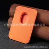 Adecuado para Apple iPhone Cartera Magnética Portatarjetas Soporte Magnético para Tarjetas de Teléfono Móvil