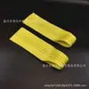 Ferramenta de Reparo de Amassados de Carro Fileira de Puxar Macia Conjunto de 2 Peças para Reparo de Amassados Grandes Acessórios Peça de Puxar Dispositivo Sem Danos