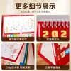 Calendario Nuevo 2027 Planificador de Horarios Personalizado con Tu Imagen, Espacio Publicitario Corporativo, Índice de Dibujos Animados Creativos, Calendario de Escritorio del Año de la Oveja