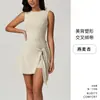 Nuevo Vestido Deportivo Elegante de Dos Piezas Transfronterizo Anti-Exposición Ajustado para Adelgazar, Fitness Casual y Yoga con un Hermoso Diseño en la Espalda