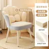 Silla de Pétalo Red Social Taburete de Tocador de Lujo Ligero Uso en Casa Silla de Tocador para Niña con Respaldo Silla de Manicura Silla de Maquillaje para Dormitorio