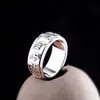 Carácter plata fuente fábrica productos plata tailandesa Seiko adornos de mano para hombre plata S925 anillo frisbee giratorio con mantra de seis palabras