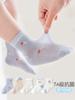 Calcetines de verano para niños, de malla fina, clase A, transpirables, con diseño de oso de dibujos animados, para niños y niñas.