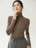 ¡Real calibre 18 con etiqueta! Suéter de lana 100% hilado fino Yangzi para mujer, estilo fino, cuello alto, ajustado, capa base