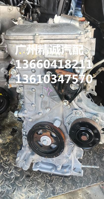 丰田花冠1.6 1ZR发动机2_副本
