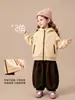 Ropa Infantil Amila 2026 Invierno Nueva Chaqueta de Forro Polar Doble Capa para Niñas Top Cálido de Forro Polar Polar Infantil