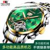 Reloj Mecánico Tevise Tourbillon para Hombre con Calendario Moda Casual Reloj Impermeable Transfronterizo