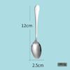 Vajilla de Acero Inoxidable 1010 Cuchillo y Tenedor para Comida Occidental Cuchara para Cena Cuchara para Sopa Cuchara Cuchara para Mezclar Café Cuchara para Postre Cuchillo y Tenedor para Bistec