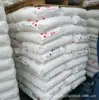Spot Paquete Original Polipropileno Petroquímica Tailandesa 2500Tc Altamente Transparente, Fácil de Procesar Gránulos Cinta Juguete Aplicación Textil