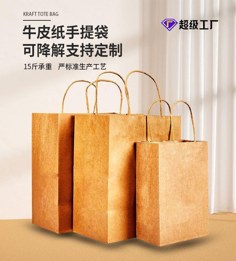 更改2_09.gif