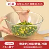 Tigela de Vidro Transparente, Resistente a Altas Temperaturas, Tigela Doméstica para Assar e Misturar, Tigela para Misturar Bolo, Tigela para Sovar Massa, Tigela de Salada, Tamanho Grande