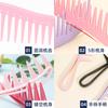 Pente de Estilização Platina Novo Pente para Corte de Cabelo de Terno Masculino Pente de Estilização de Cabelos Voando para Cabeça de Óleo Pente Reto para Cabeça de Óleo