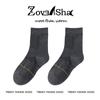 Calcetines de tubo medio para hombre, calcetines de algodón de tubo largo informales, deportivos, absorbentes del sudor, desodorantes, para las cuatro estaciones, todo en uno, para máquina, modal