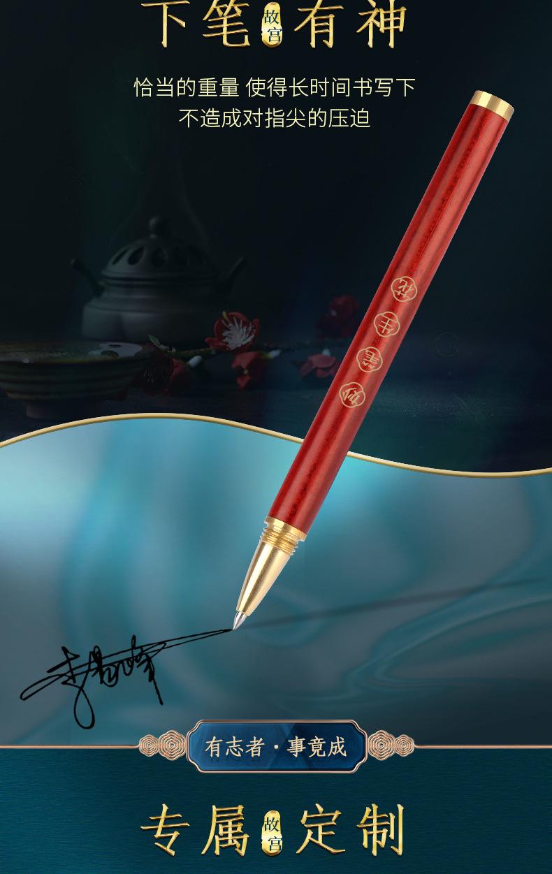 详情1_05