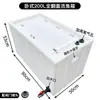 Caja para peces vivos para coche, caja de transporte para peces vivos, para pesca en estado salvaje y pesca en foso, asa horizontal, tapa abatible, recipiente grande para peces, caja de transporte para peces