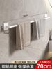 Toallero de baño sin agujeros, estante de almacenamiento de pared, toallero de un solo poste para baño