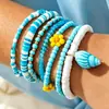 Conjunto de pulseiras de férias estilo boêmio transfronteiriço europeu e americano, pulseira multicamadas com sementes, concha e estrela-do-mar