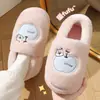 Zapatillas de Algodón con Perro Manzana para Mujer Nuevas Invierno 2026 Interiores para el Hogar Suela Gruesa Antideslizantes Cálidas Zapatos de Algodón de Dibujos Animados Para Usar Afuera