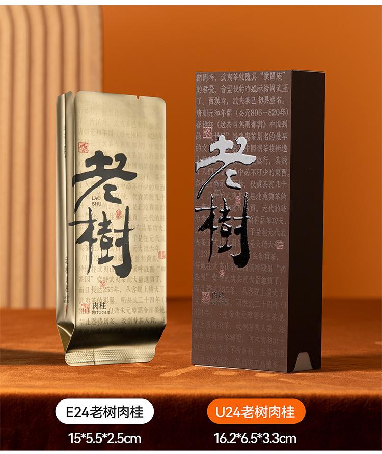 详情图片_30.jpg