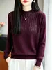Estampa gradiente de gota de chuva onírica romântica adorno de diamante espalhado gola redonda brilhante simples versátil top casual de temperamento primavera verão feminino