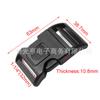 Spot 20 ~ 38mm auto-travamento arco interruptor fivela fivela preta plástico cinta ajuste fivela acessórios de bagagem