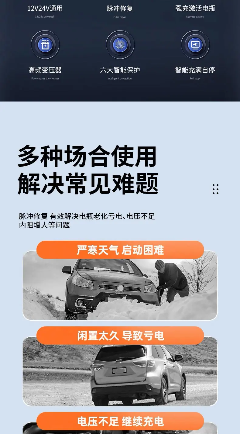 详情页_02.jpg