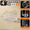 Fundas gruesas para patas de silla con reducción de ruido para asegurar sillas de comedor, taburetes y patas de sofá o cama; almohadillas de silicona para pies
