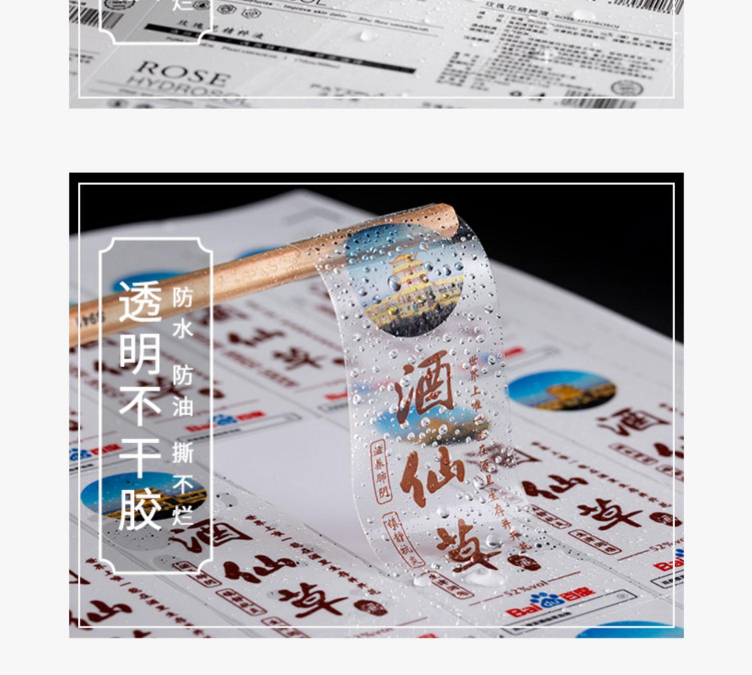 详情图15.jpg