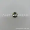 90179-11005 para Land Cruiser HZJ80 Coster XZB50 eje de transmisión y tuerca del diferencial