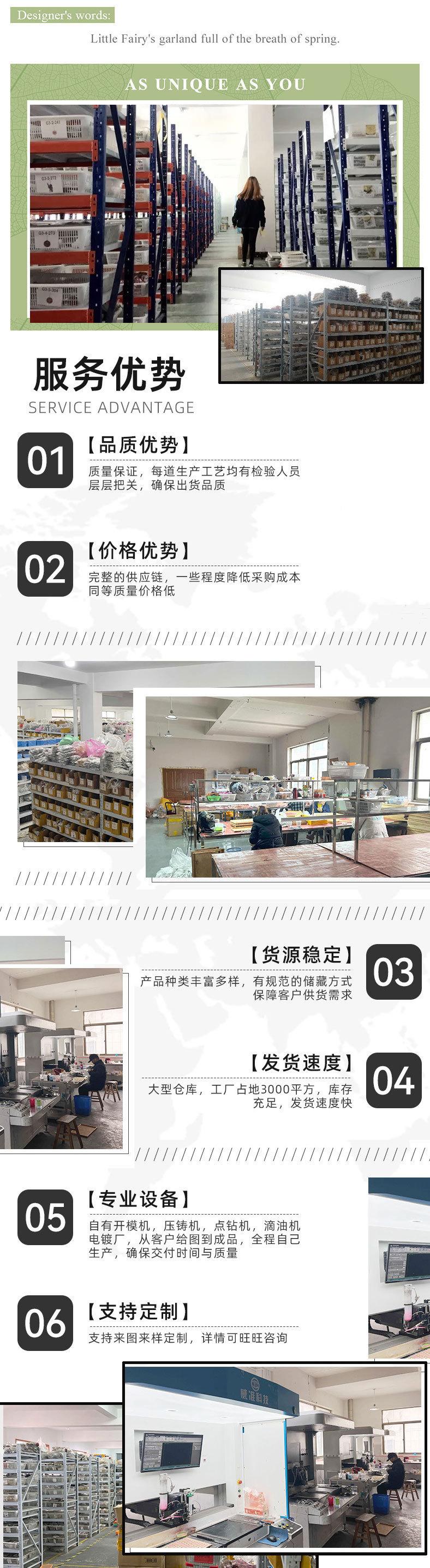 未标题-2_05