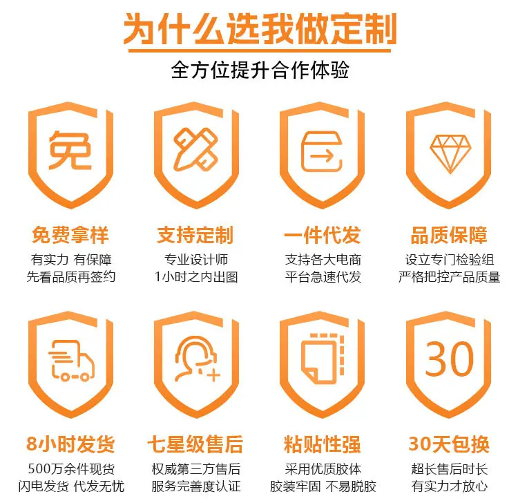 1-拷贝-2_04.jpg