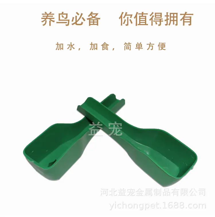 详情_03