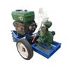 Fengyan 300 bomba de agua máquina integrada excavación de raíz de loto riego bomba de agua de alta presión alto caudal doble impulsor presión pozo bomba centrífuga