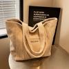 Bolsa de lona de grande capacidade estilo coreano bolsa feminina 2024 Novo estilo de sacola de veludo cotelê casual bolsa de ombro para todos os jogos