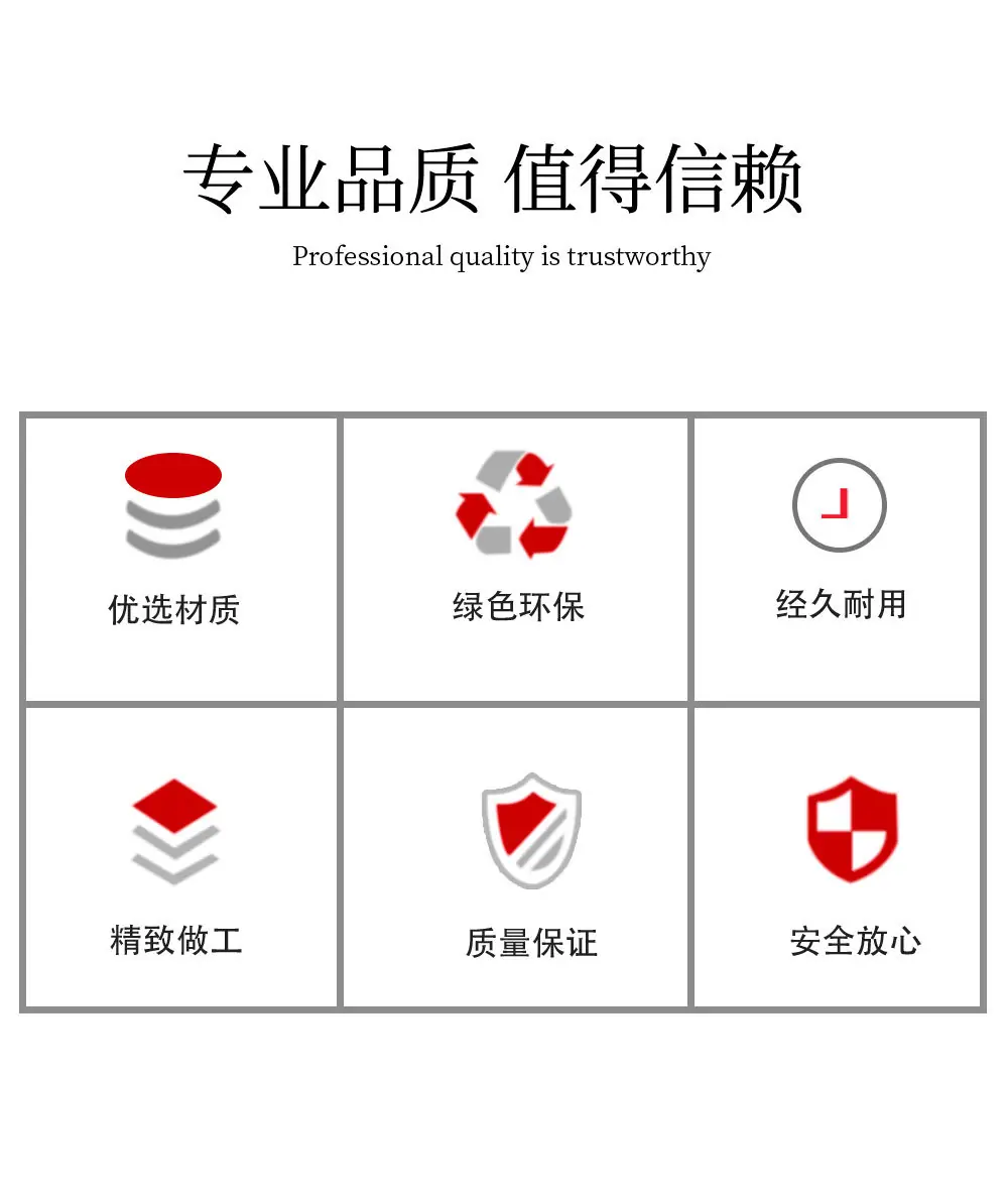 精密批头详情图_02.jpg