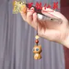 Elegante Colgante Cadena para Teléfono Gato Ébano Negro, Accesorio Cuenta Flor de Loto Blanca Yiming Xianyuan, Colgante Cadena para Bolsos, Adorno Colgante para Coche Gato