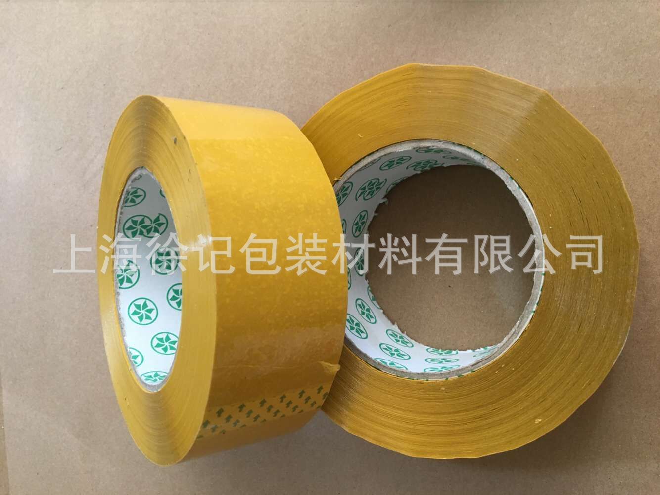 QQ图片20181029171131