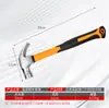 Martillo de Garra con Mango de Plástico Bicolor, Martillo para Clavar Antideslizante, Martillo de Acero de Alto Carbono, Martillo de Albañil, Martillo de Cabeza Redonda