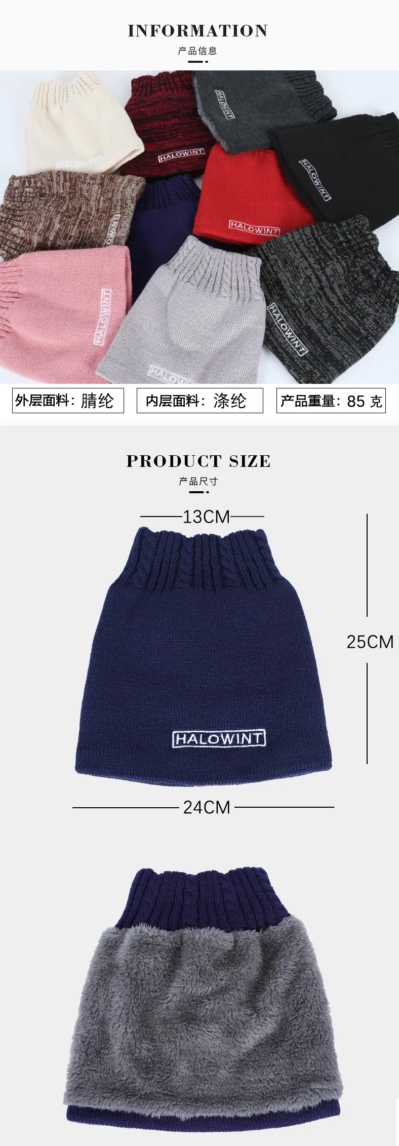 尺寸.jpg