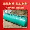 Equipo Integrado de Tratamiento de Aguas Residuales Recomendado para Tanques de Purificación, Tratamiento de Aguas Residuales Industriales, Aguas Residuales Comunitarias y Aguas Residuales Domésticas