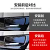 Adecuado para BMW Serie 5 interior modificado 528 525li F10 marco decorativo de cenicero de fibra de carbono