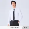 2026 Nuevo Estilo de Verano Camisa Formal de Negocios para Hombre Blanca, Modal sin Planchar Unisex de Manga Corta, Negra