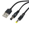 Cable de datos USB a CC 5.5*2.1 3.5*1.3 cable de carga micro Android mini cable de alimentación