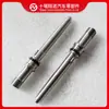 Piezas de Motor Dongfeng Cummins Isbe5.9 Biela de Inyector 4929864 5346206
