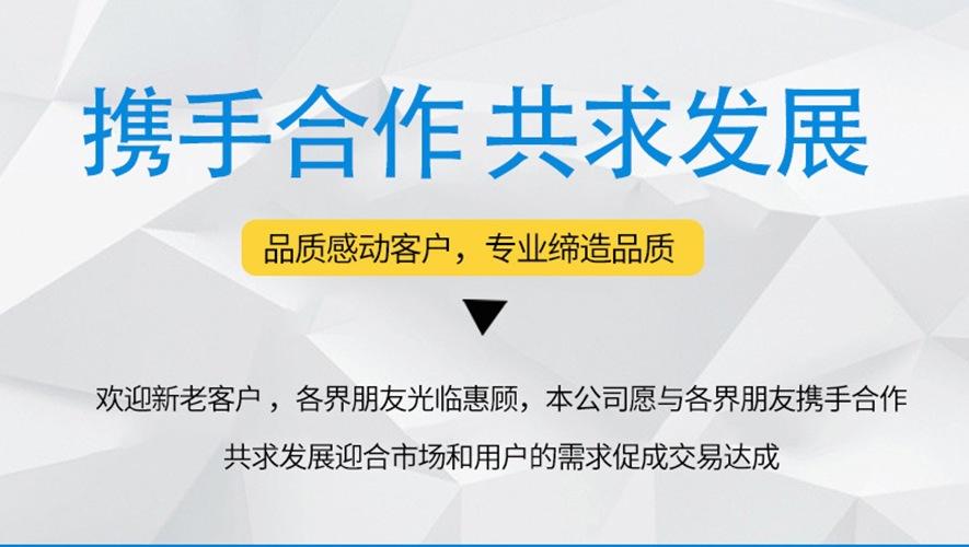 9843044580_814472193_副本